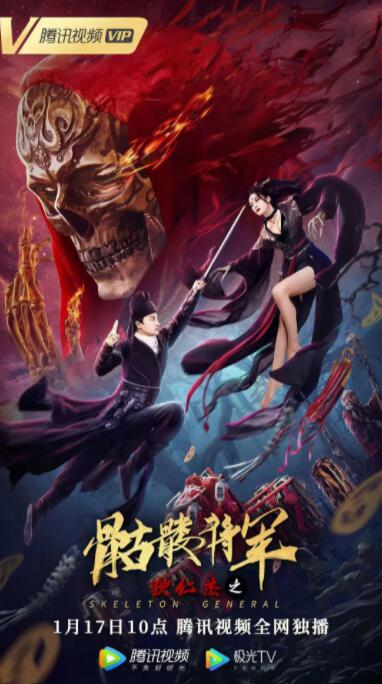 《请读我》主视觉